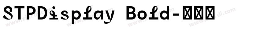 STPDisplay Bold字体转换